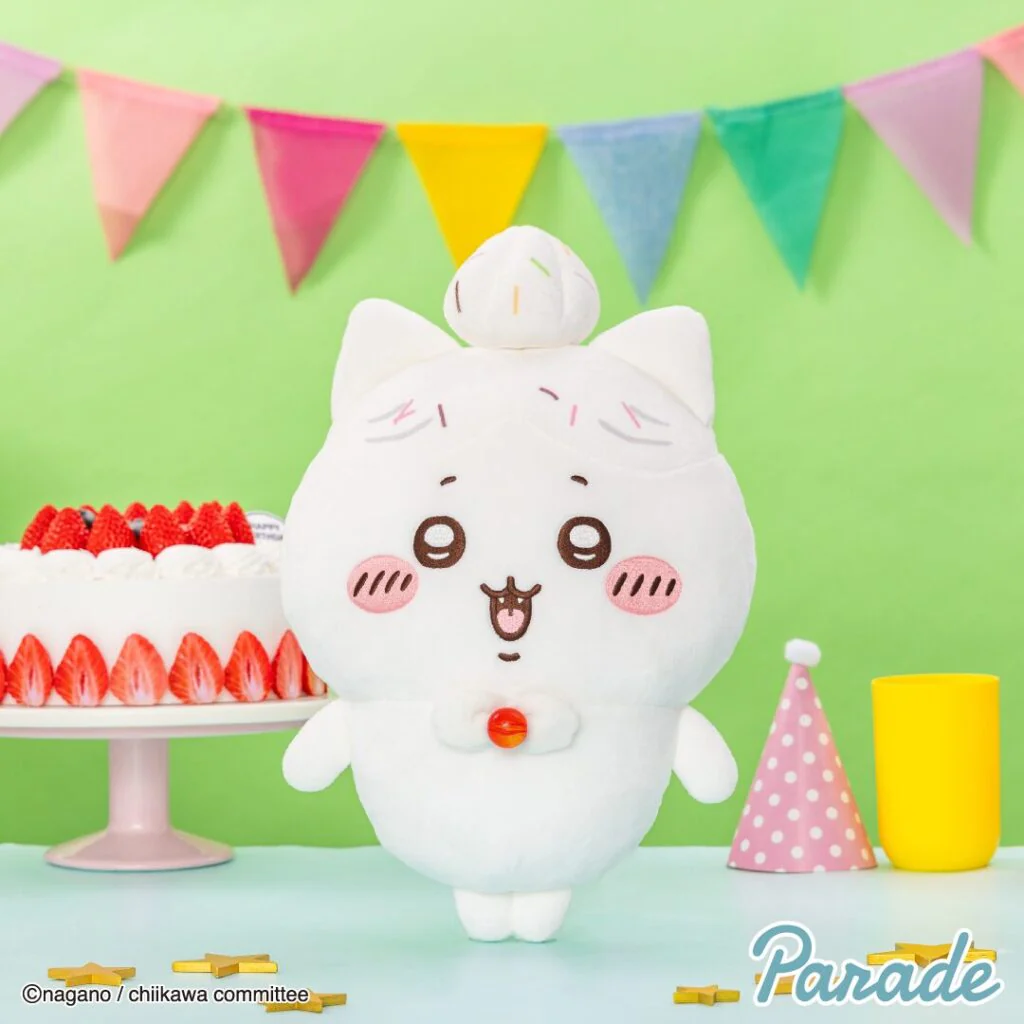 Chiikawa Whipped Cream Birthday Mascot S Plushies (Hachiware)