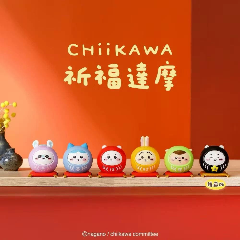Chiikawa Taiwan Limited Daruma Figure Set (5 Designs + 1 Secret | Full Set)