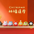 Chiikawa Taiwan Limited Daruma Figure Set (5 Designs + 1 Secret | Full Set)