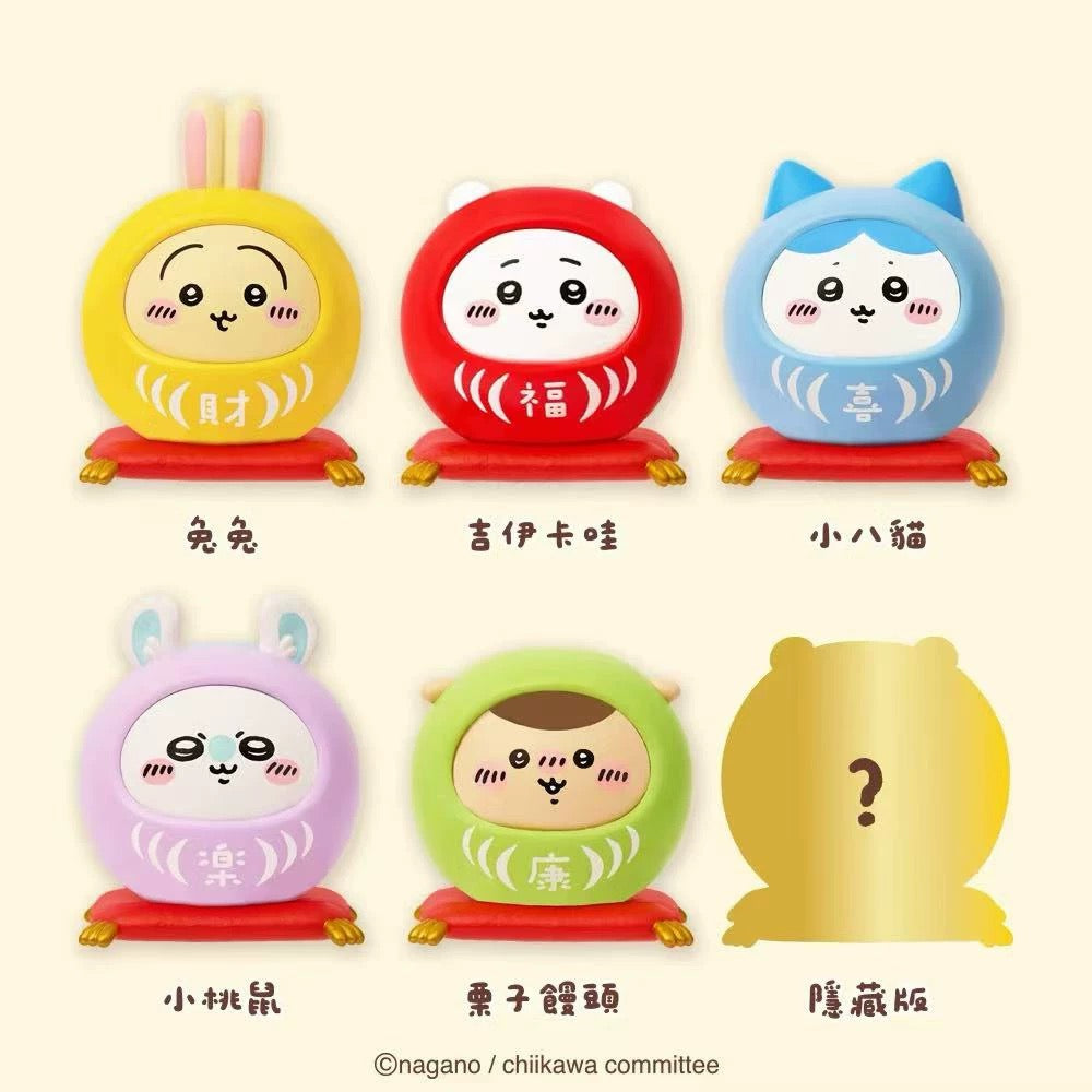 Chiikawa Taiwan Limited Daruma Figure Set (5 Designs + 1 Secret | Full Set)