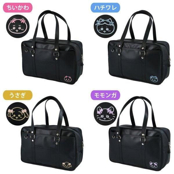 [Pre-Order] Chiikawa School Bag