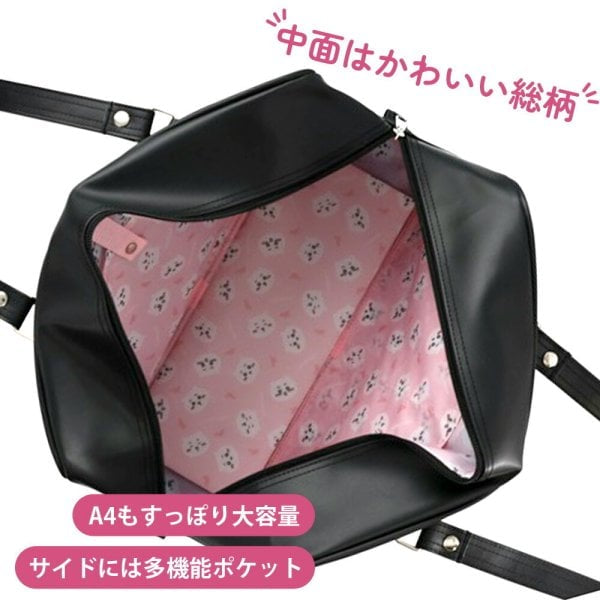 [Pre-Order] Chiikawa School Bag