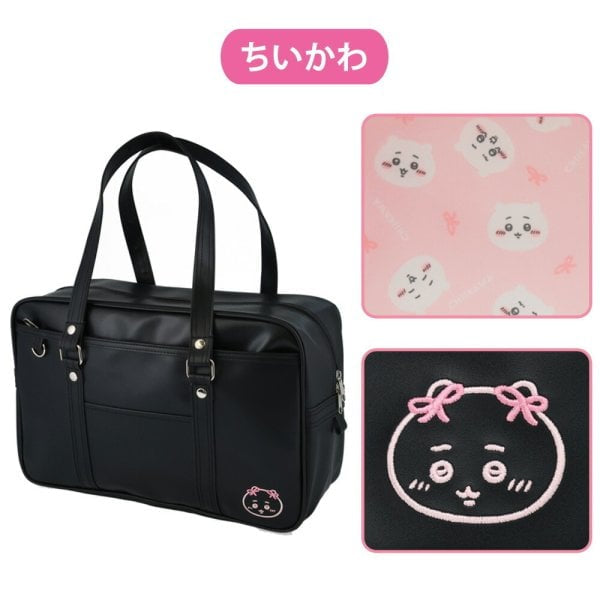 [Pre-Order] Chiikawa School Bag