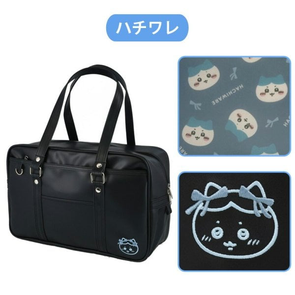 [Pre-Order] Chiikawa School Bag