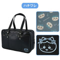 [Pre-Order] Chiikawa School Bag