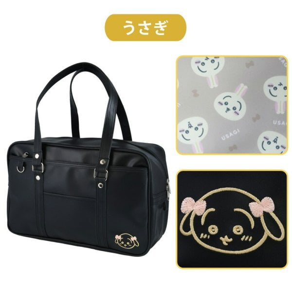 [Pre-Order] Chiikawa School Bag