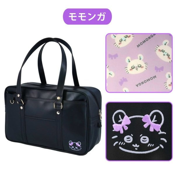 [Pre-Order] Chiikawa School Bag