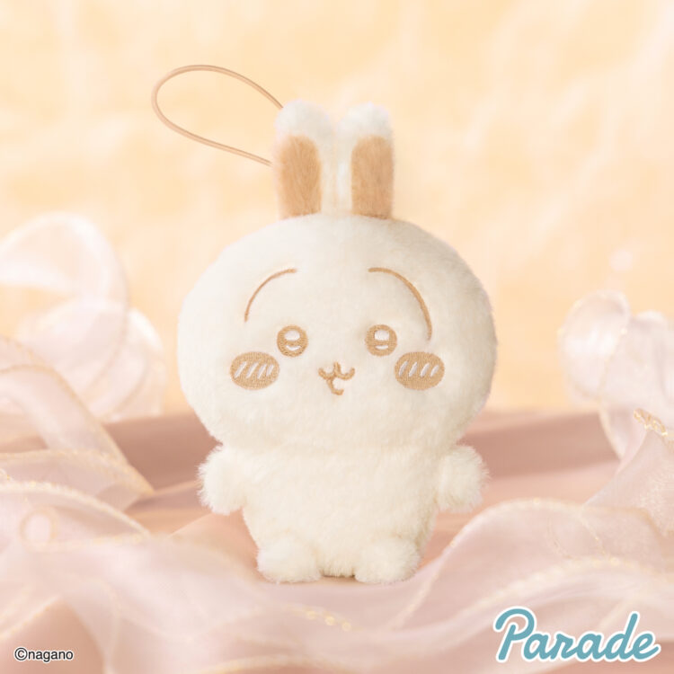 Chiikawa Plush Palette ~Milk-Colored~ Mascot (Usagi)