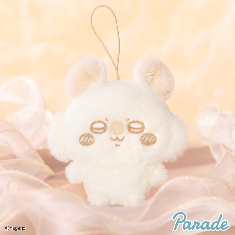 Chiikawa Plush Palette ~Milk-Colored~ Mascot (Momonga)