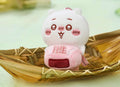 Chiikawa Hangzhou Limited Edition