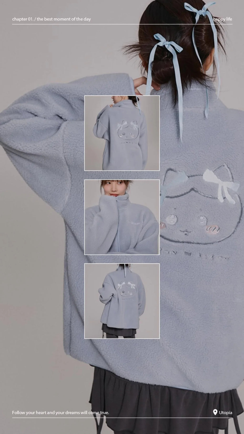 [Pre-order] SPAO x Chiikawa - Dumble Fleece