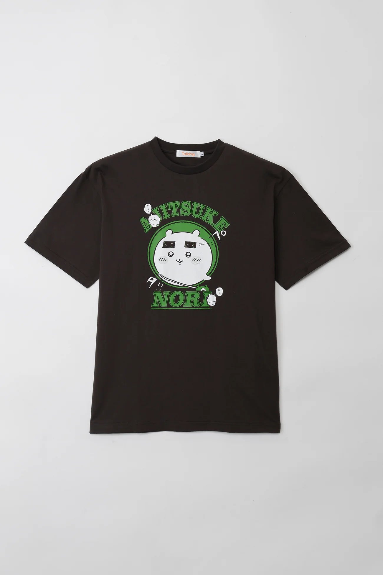 Chiikawa Pack T-shirt - Seasoned Seaweed/Chubby Runners - Sumi/White
