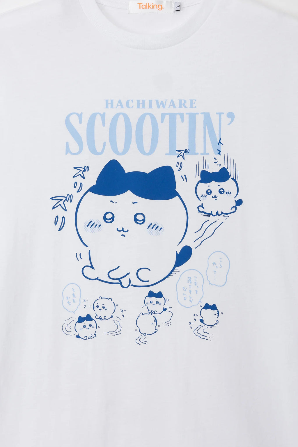 Chiikawa Pack T-shirt, Buttocks Dragging/Sticker, White/Charcoal