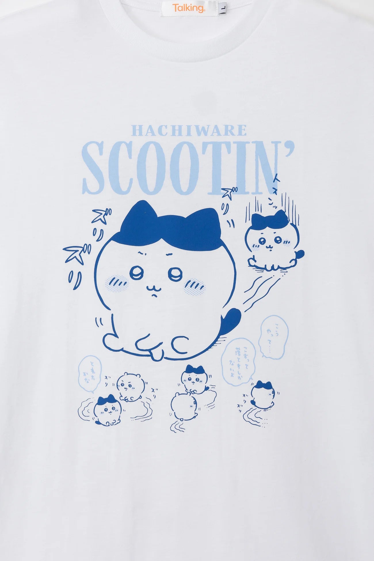 Chiikawa Pack T-shirt, Buttocks Dragging/Sticker, White/Charcoal