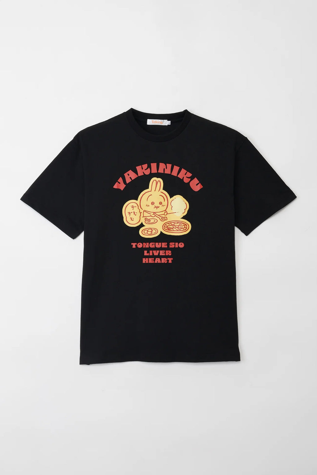 Chiikawa Pack T-Shirt: Yakiniku (Japanese BBQ)/Squats, Black/Oatmeal