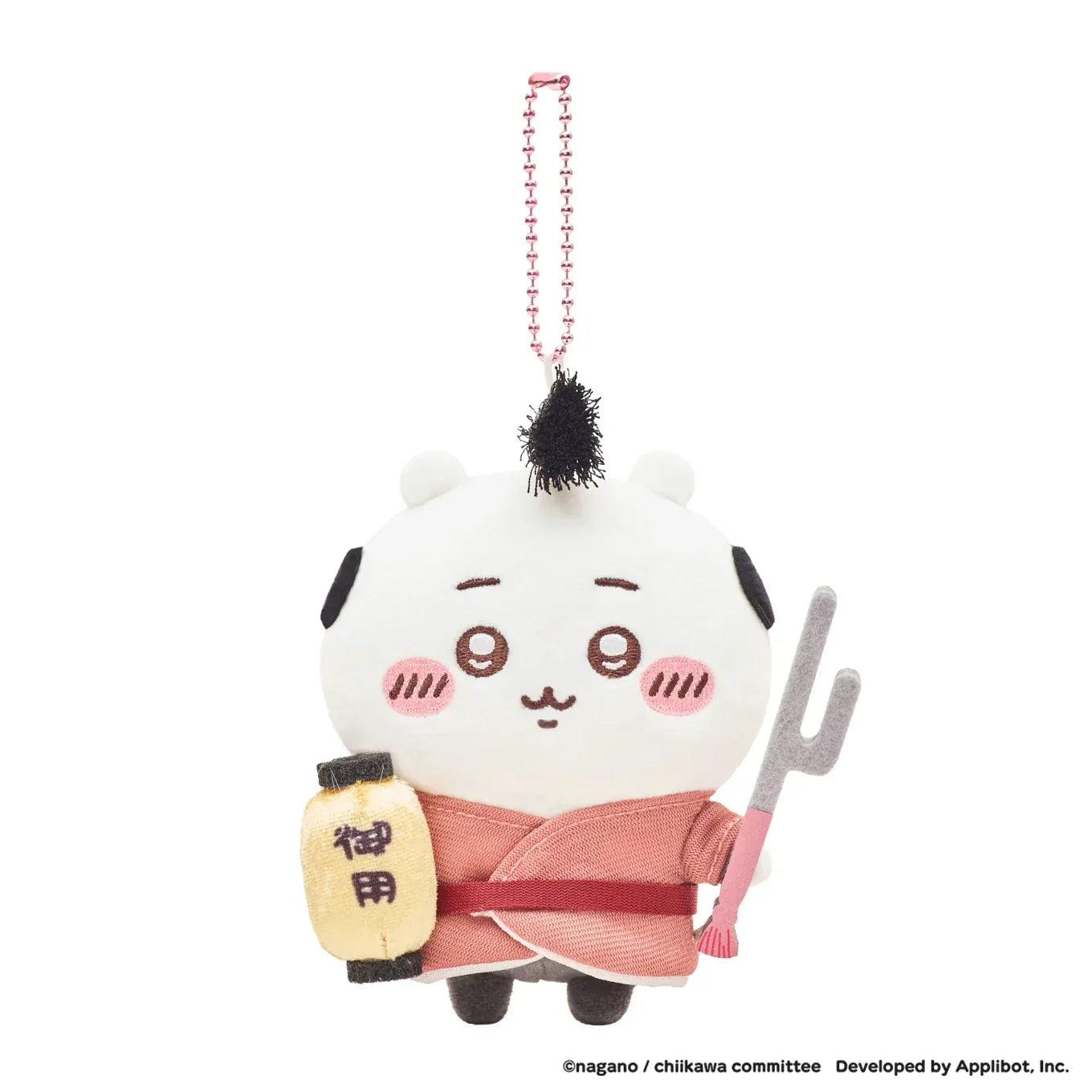 Chiikawa Pocket Edo Plush Mascot