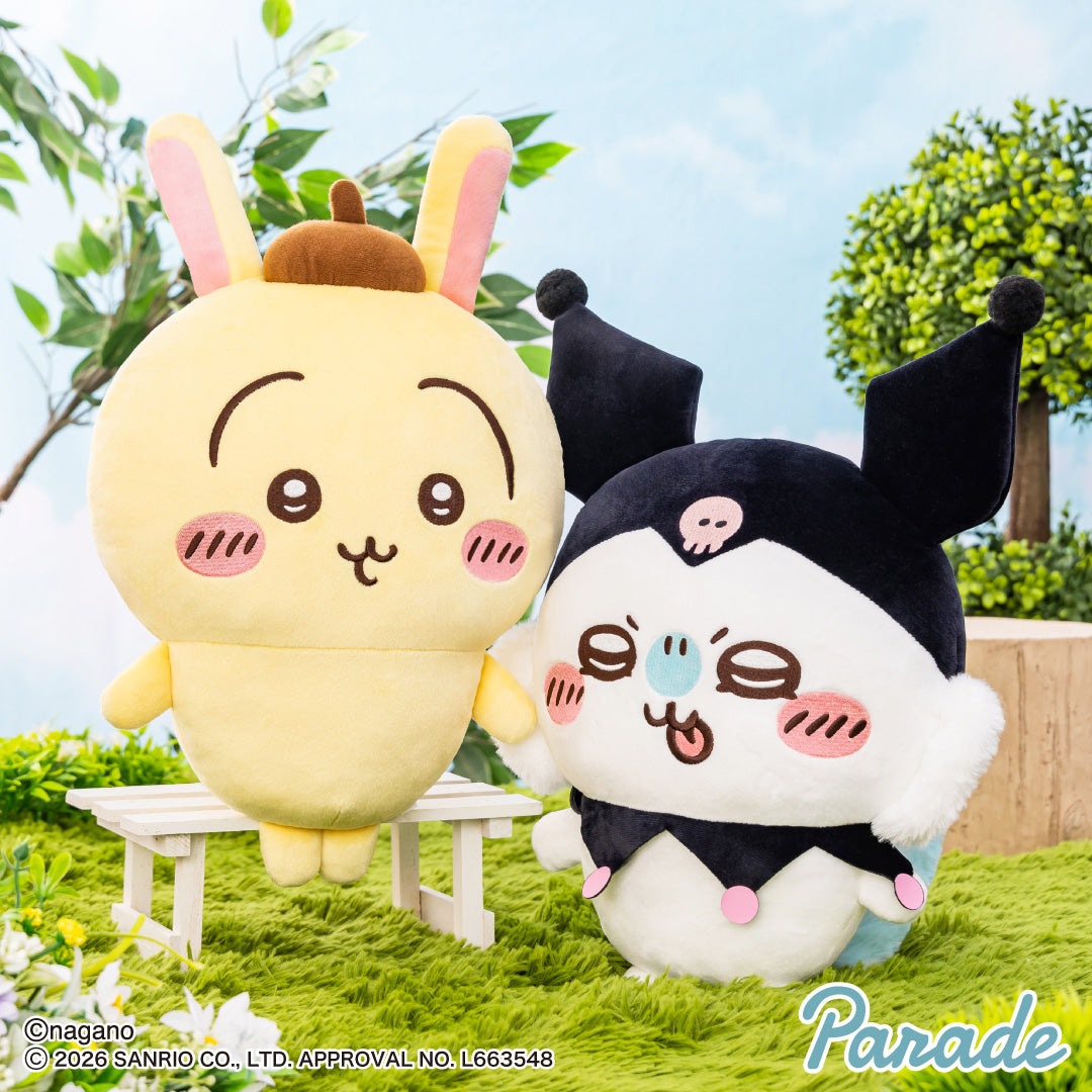 Chiikawa x Sanrio Characters Big Plush Toy②
