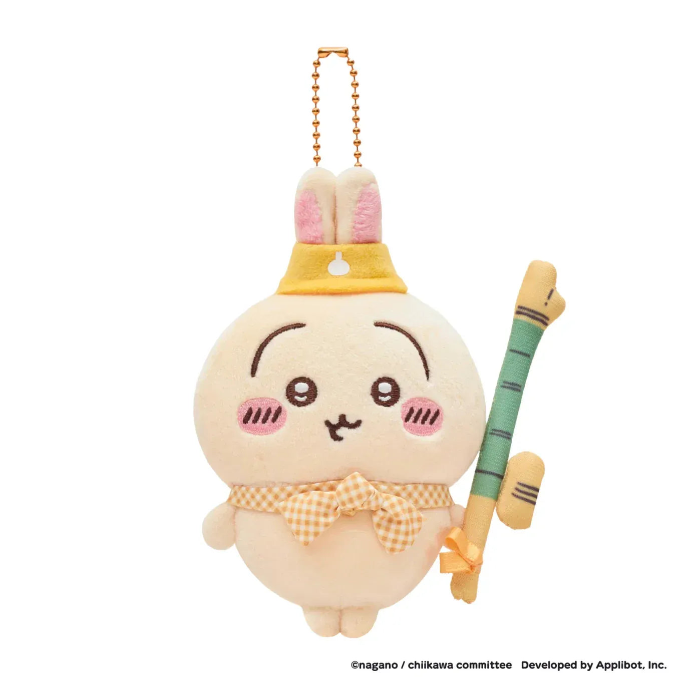 Chiikawa Pocket Pinic Plush Mascot