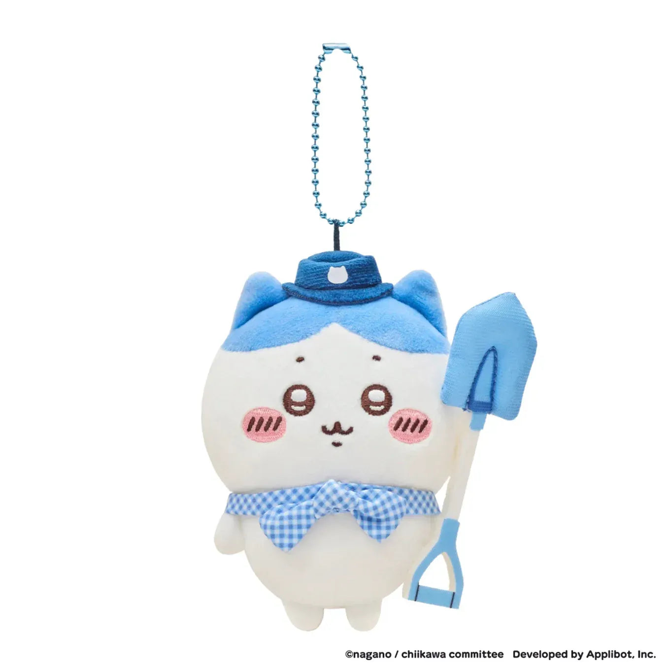 Chiikawa Pocket Pinic Plush Mascot