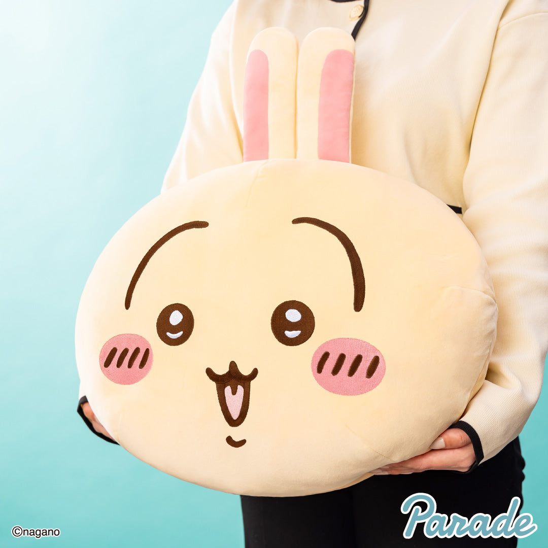 Peluche géante Chiikawa Mochiru Okao Super BIG ①
