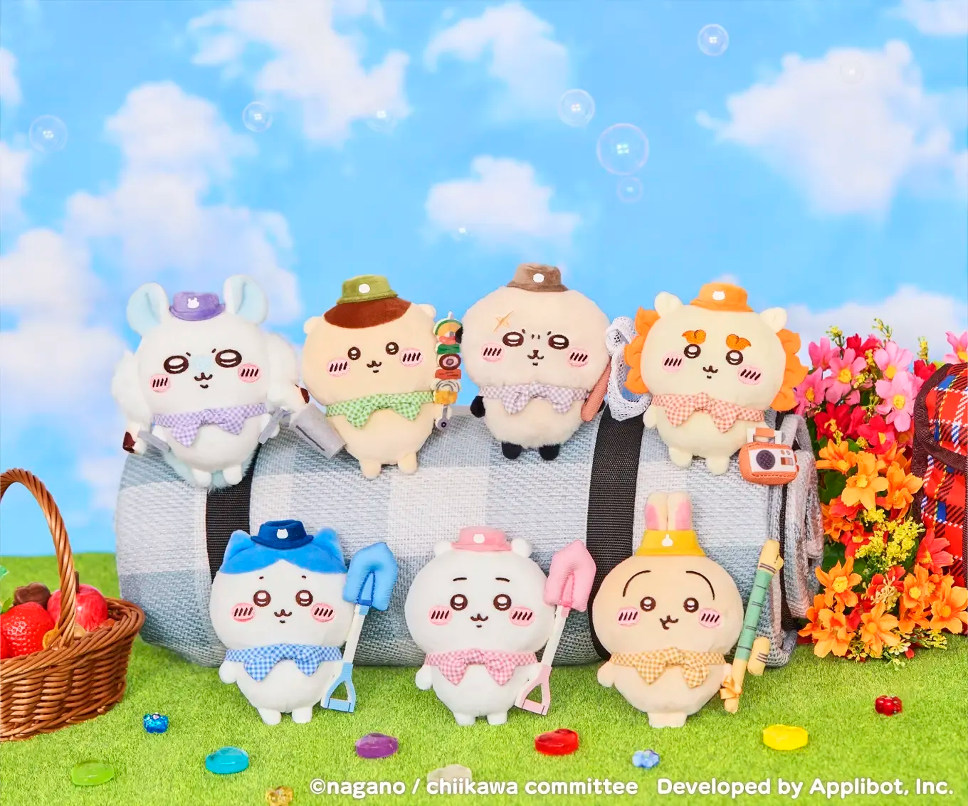 Chiikawa Pocket Pinic Plush Mascot