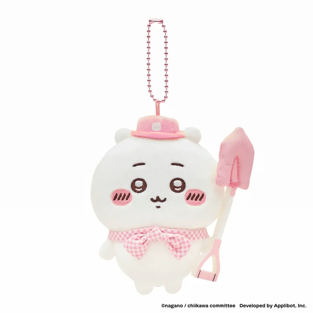 Chiikawa Pocket Pinic Plush Mascot