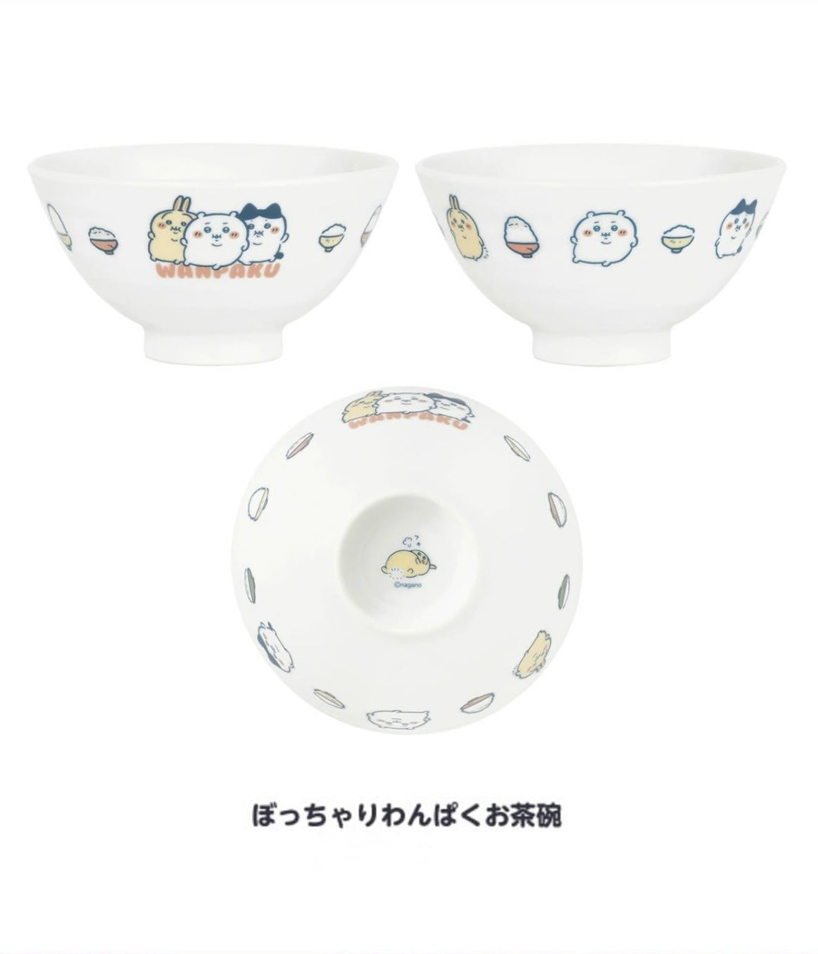 Chubby and naughty bowl