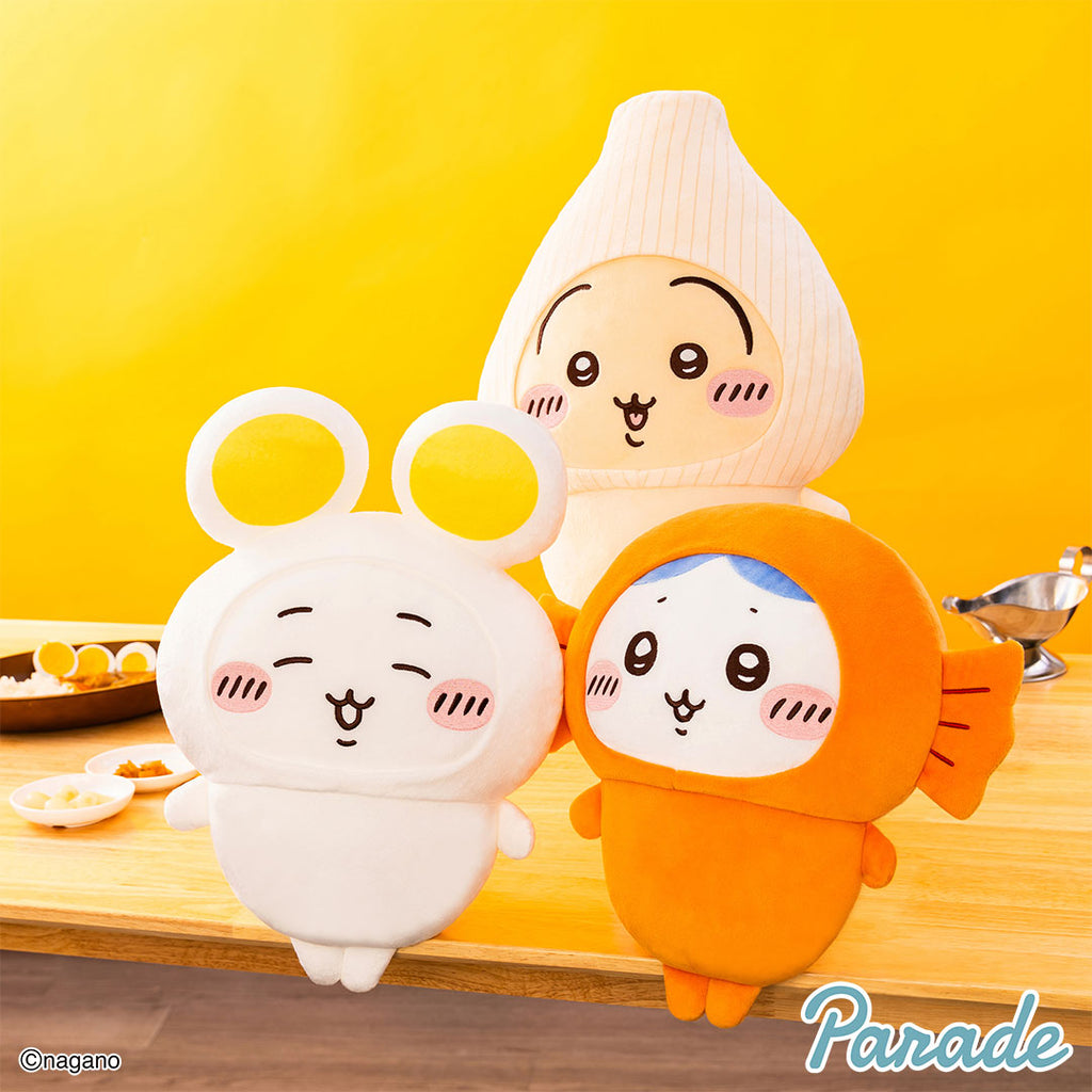 Chiikawa Curry Companions BIG Plush Toy
