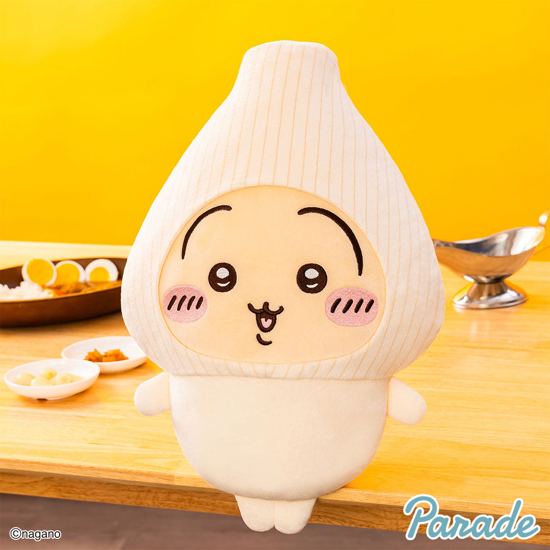 Chiikawa Curry Companions BIG Plush Toy