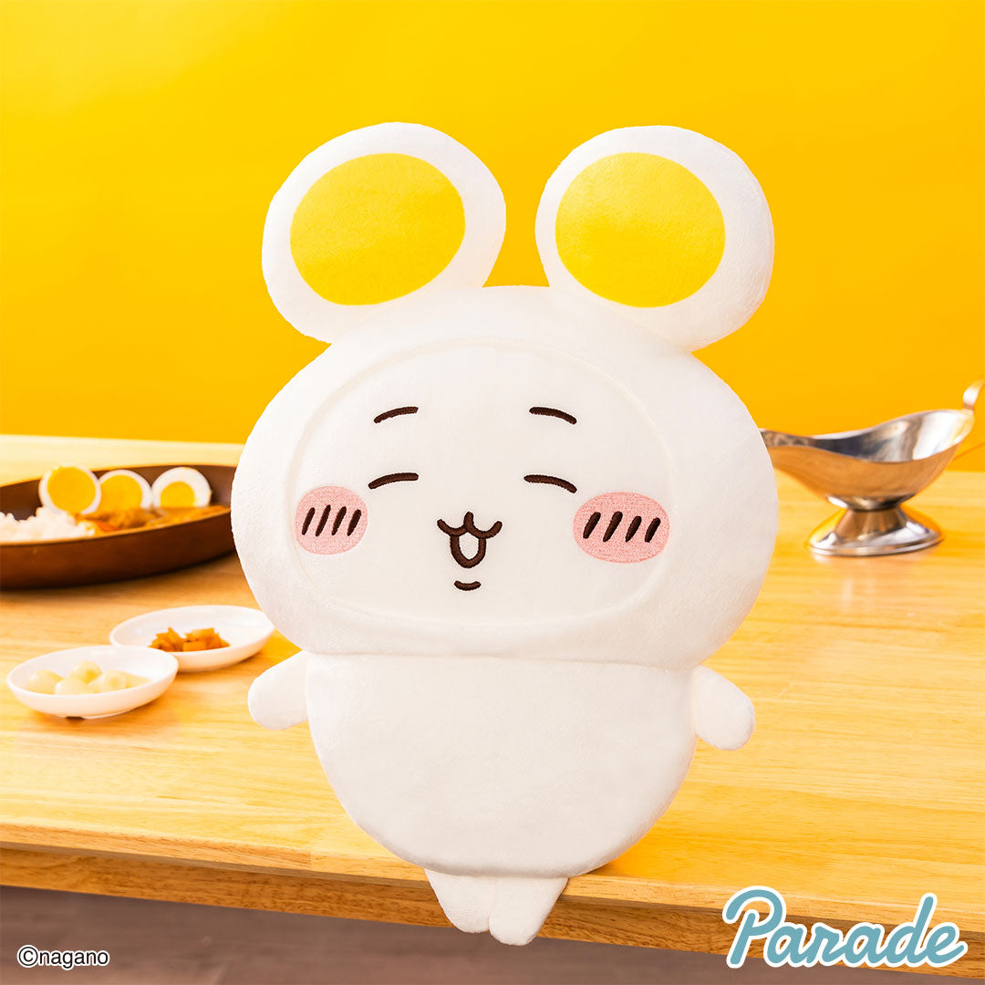 Chiikawa Curry Companions BIG Plush Toy