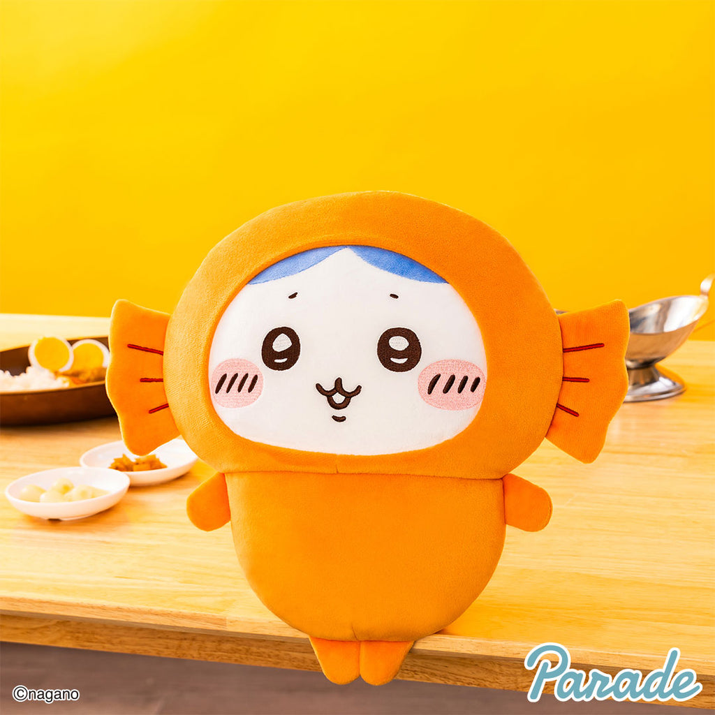 Chiikawa Curry Companions BIG Plush Toy
