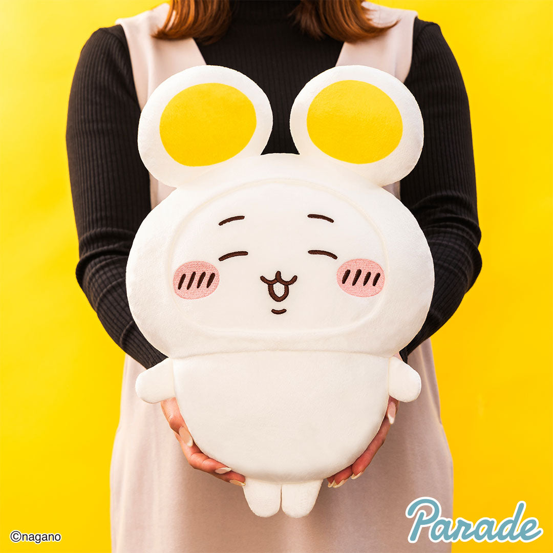 Chiikawa Curry Companions BIG Plush Toy