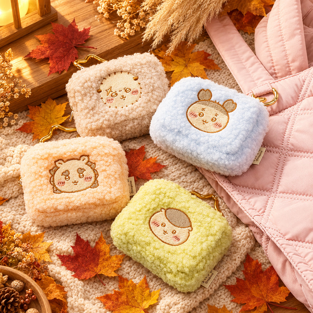 Chiikawa Fluffy Pouch with Carabiner