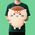 Chiikawa Kurimanju Super Big Plush Toy (45CM)