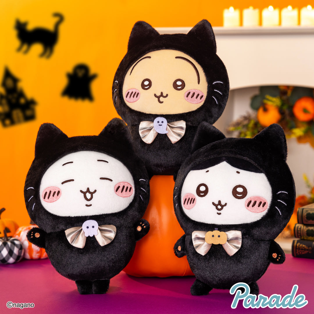 Chiikawa Black Cat Plush