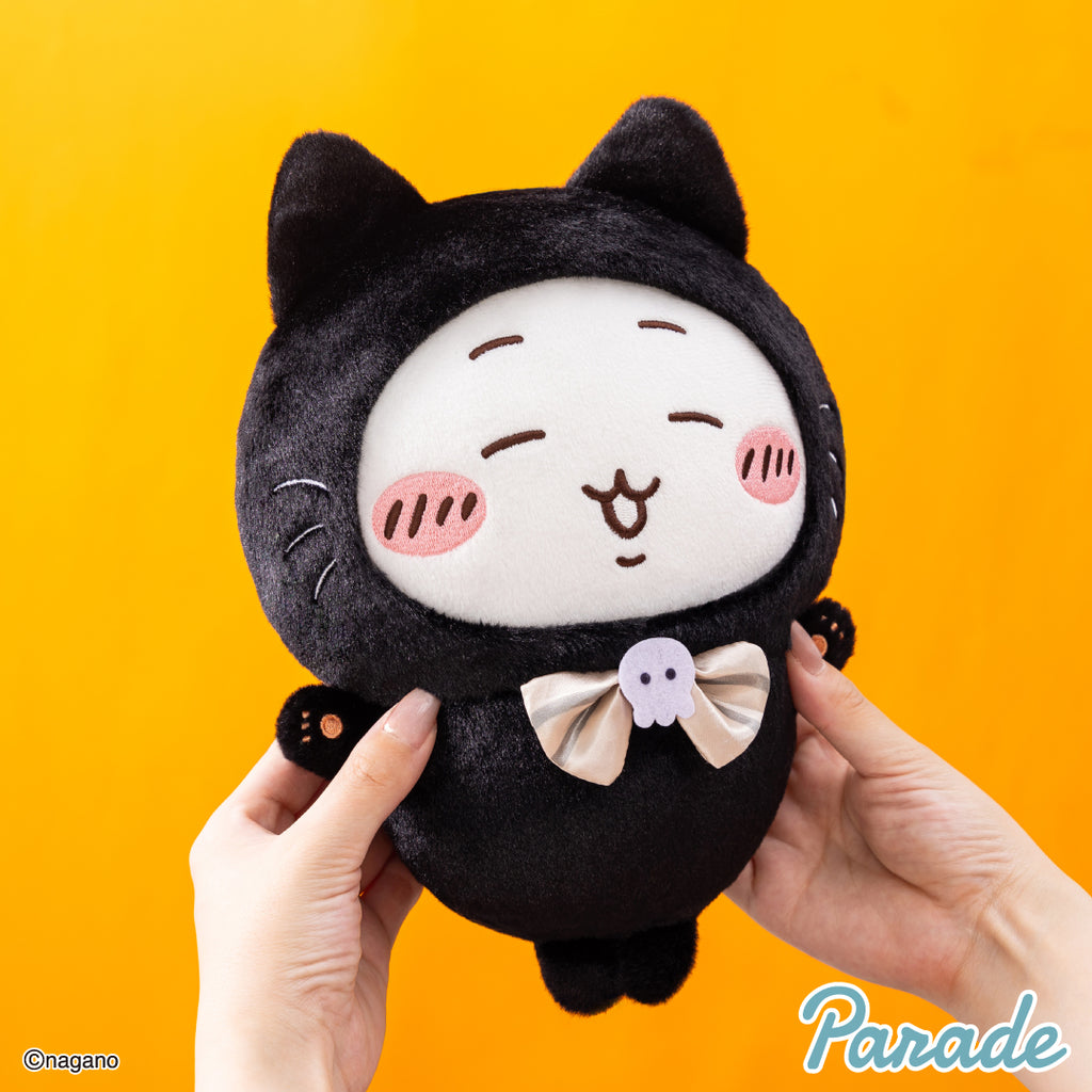 Chiikawa Black Cat Plush