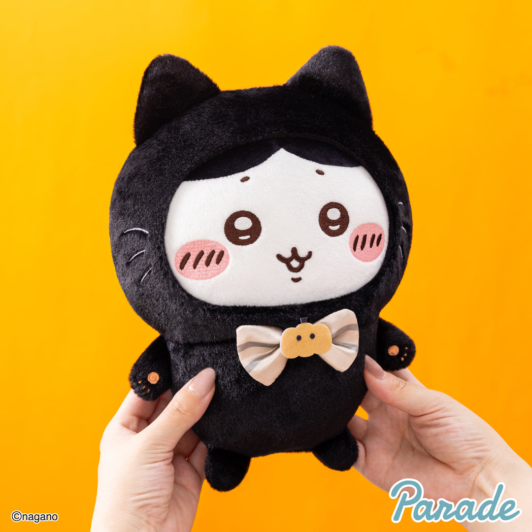 Chiikawa Black Cat Plush