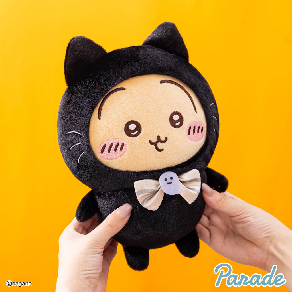 Chiikawa Black Cat Plush
