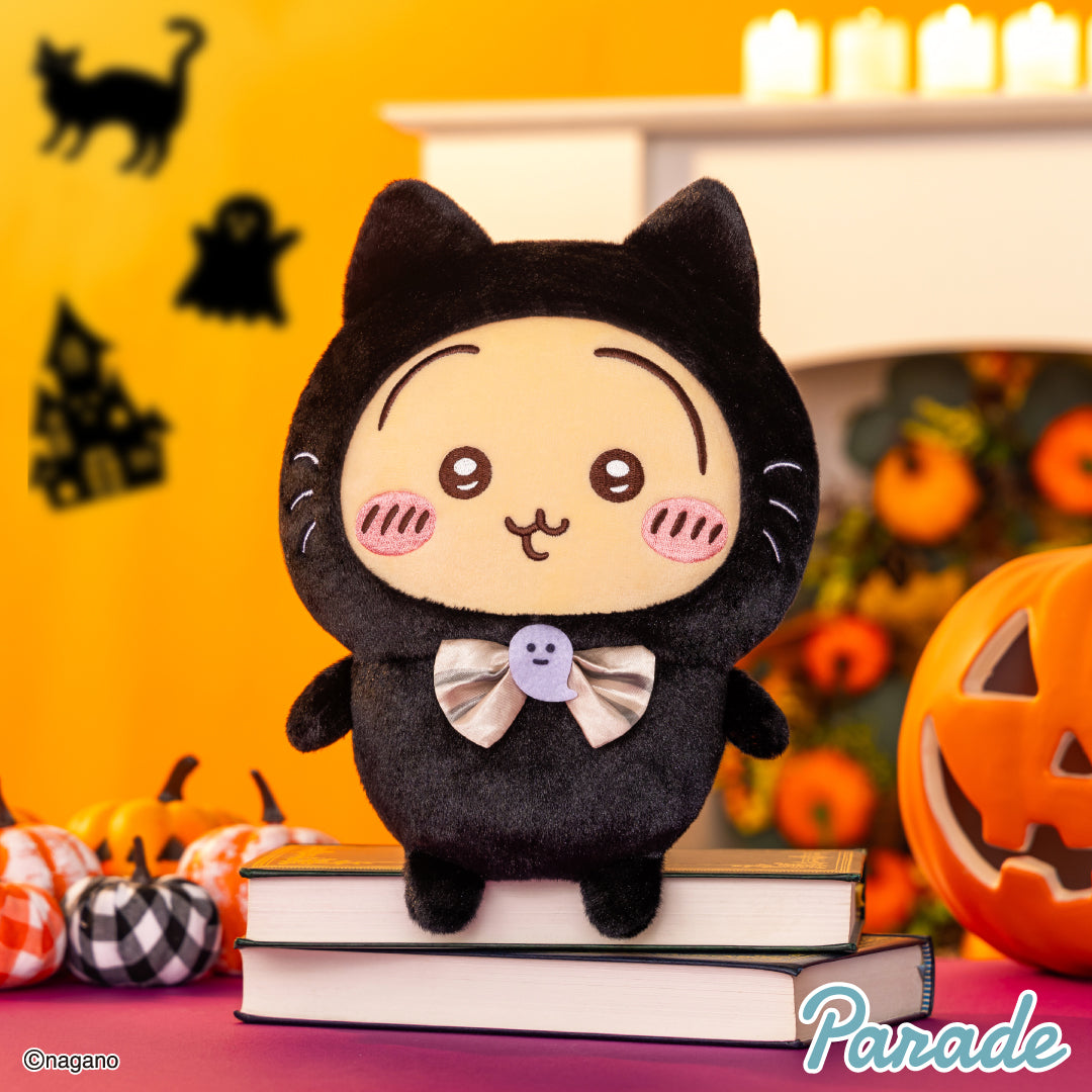 Chiikawa Black Cat Plush