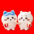 Chiikawa Let's Eat Popcorn Together Plush Toy