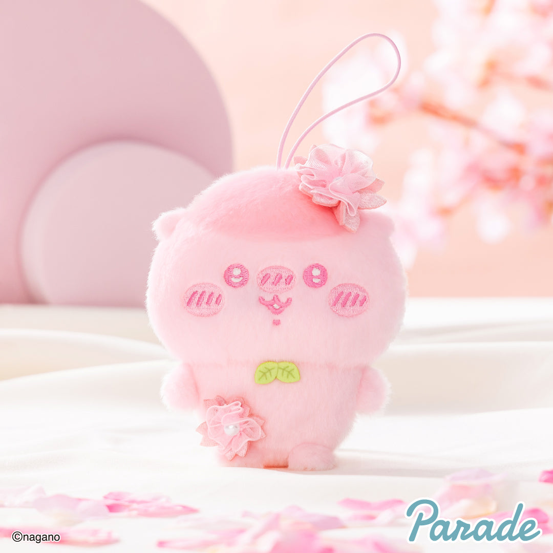 Chiikawa Plush Palette ~Sakurairo~ Mascot