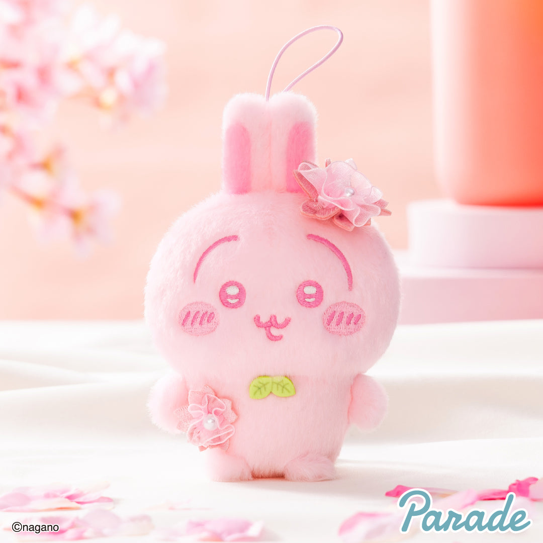 Chiikawa Plush Palette ~Sakurairo~ Mascot
