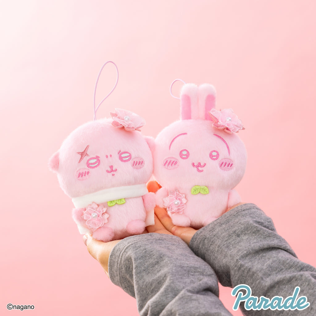 Chiikawa Plush Palette ~Sakurairo~ Mascot