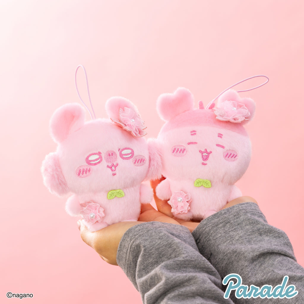 Chiikawa Plush Palette ~Sakurairo~ Mascot