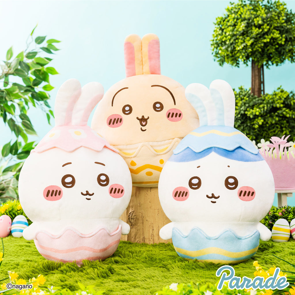 Chiikawa Easter-themed BIG plush toy