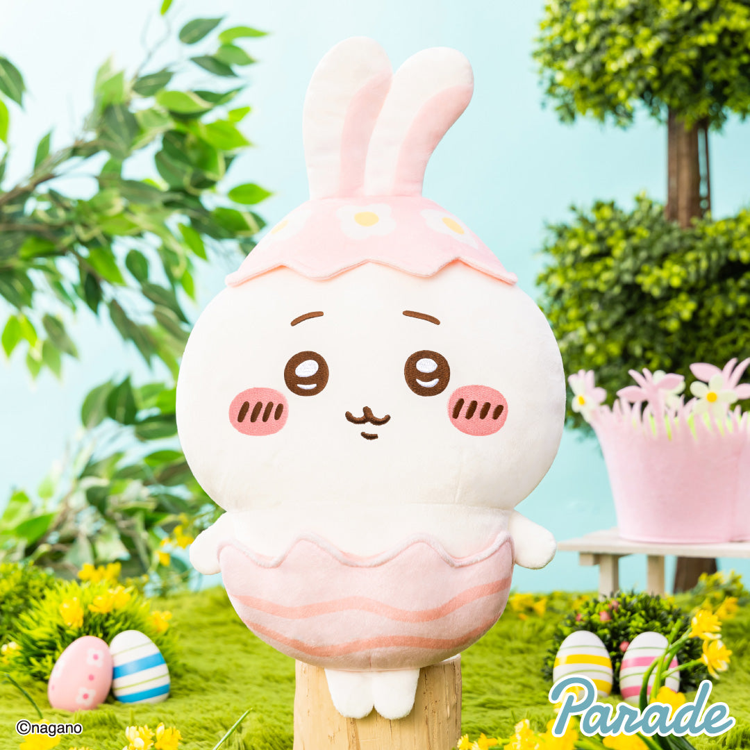 Chiikawa Easter-themed BIG plush toy