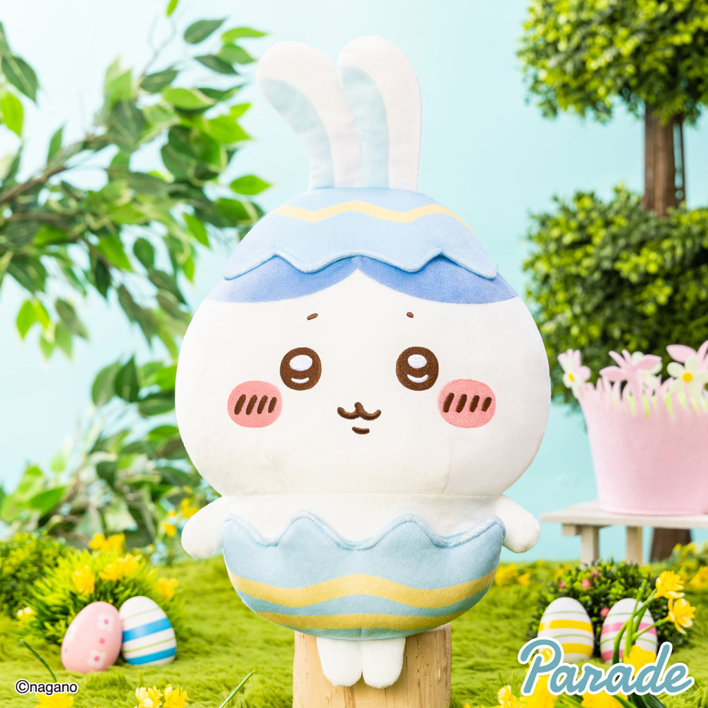 Chiikawa Easter-themed BIG plush toy