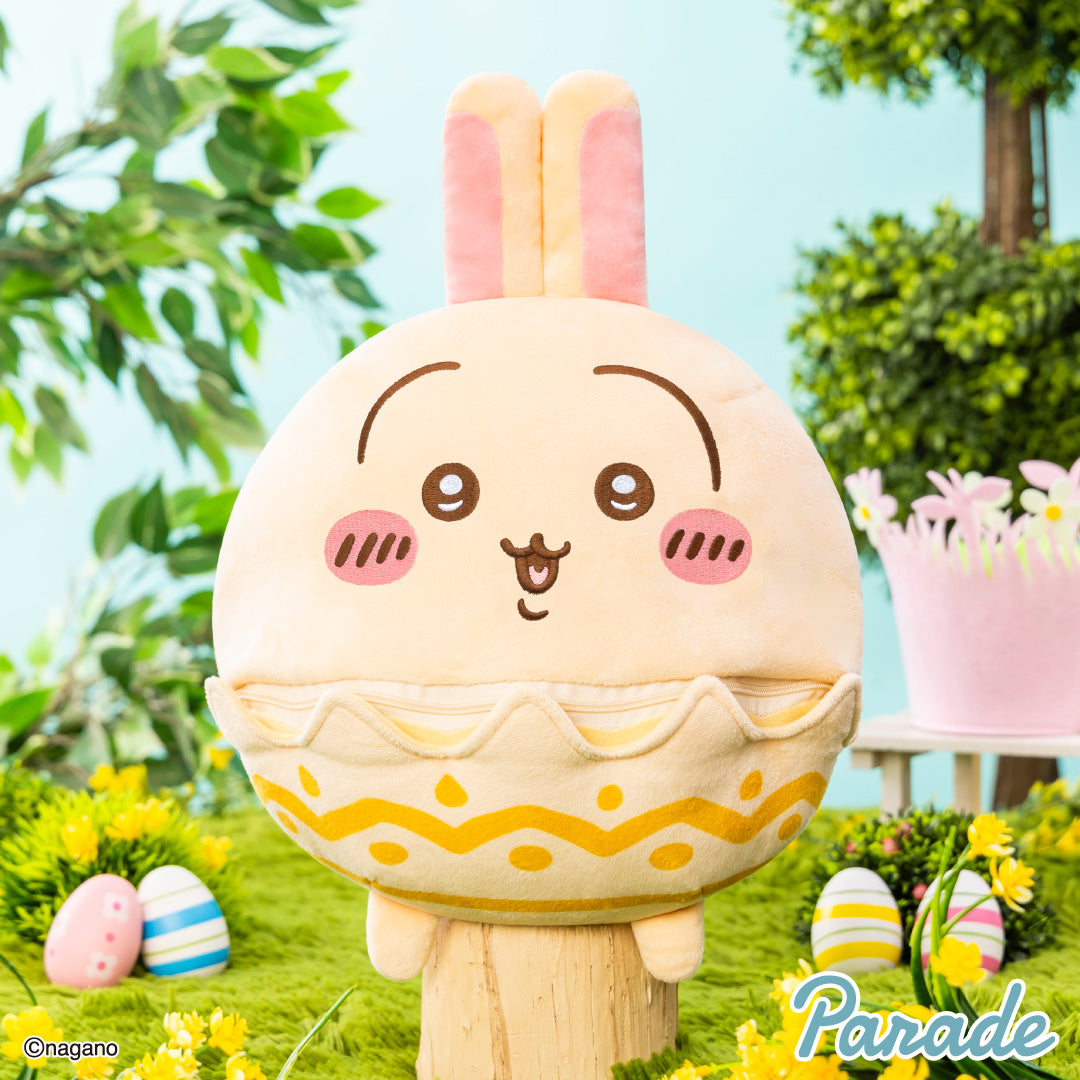 Chiikawa Easter-themed BIG plush toy