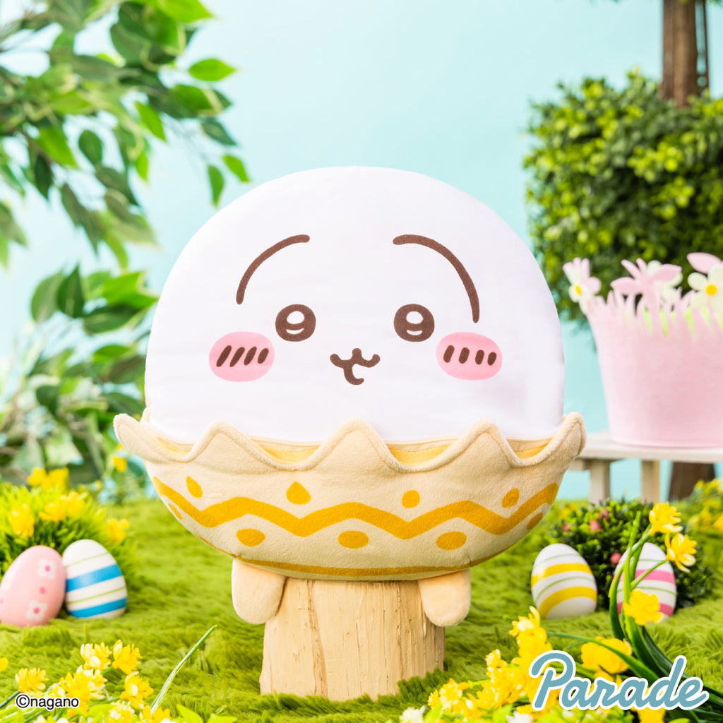 Chiikawa Easter-themed BIG plush toy