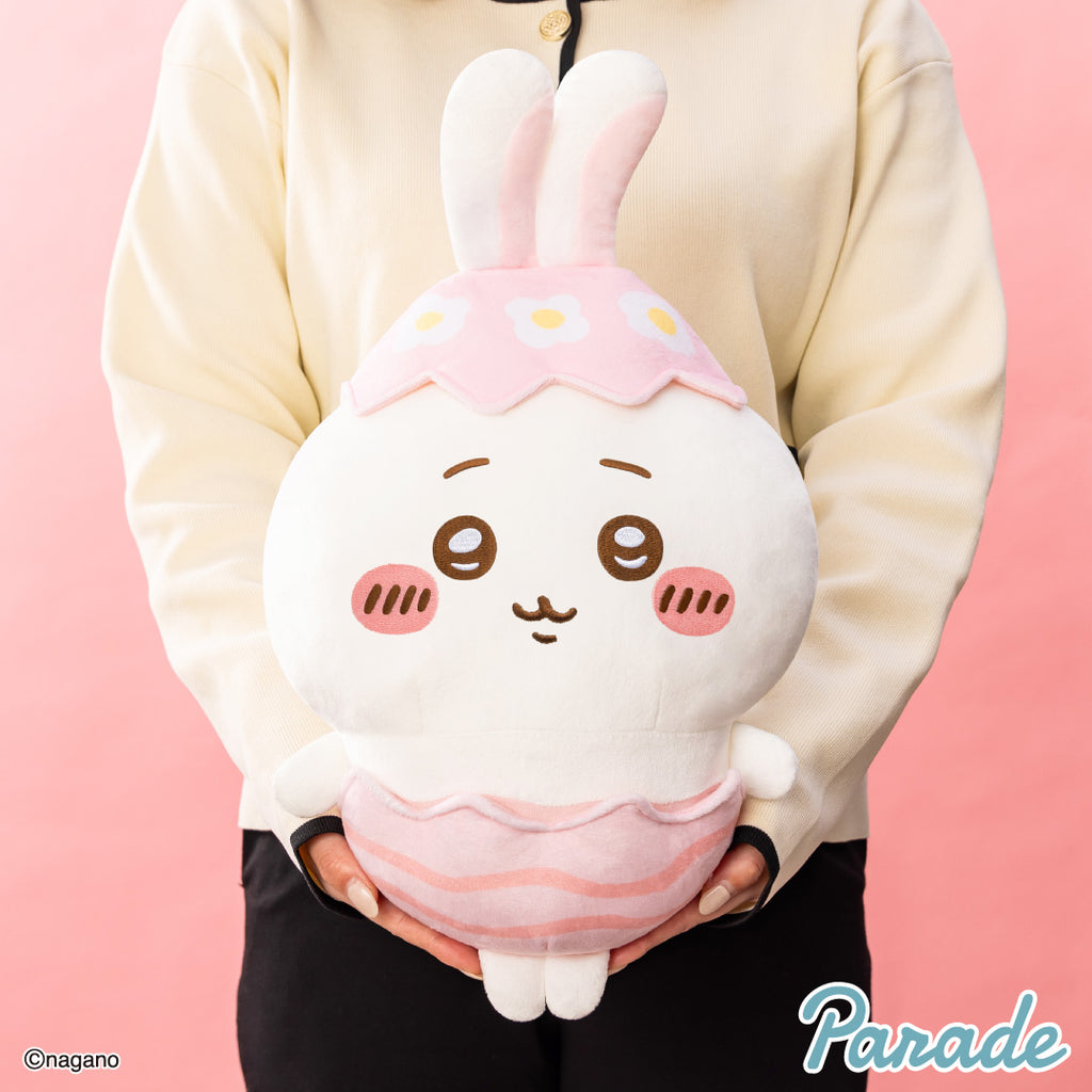 Chiikawa Easter-themed BIG plush toy